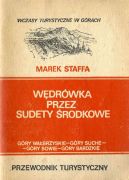wedrowka_srodkowe_staffa.jpg